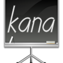 Kanagram Anagram Game